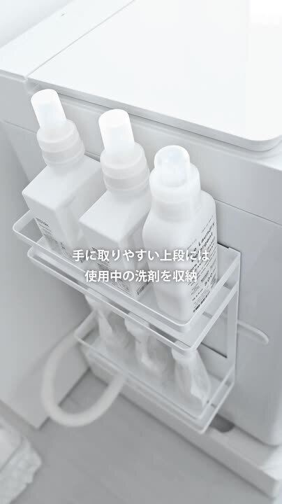 (未使用･未開封品)山崎まさやのハローワークシリーズ ~水田豆二郎~ 敏腕マネージャー豆ちゃんが行く! [DVD] tower 特典付 山崎実業 マグネット貯金箱 タワー 公式 yamazaki