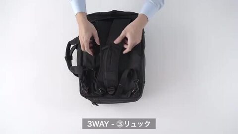 楽天市場】ビジネスバッグ メンズ 3WAY 大容量 ビジネス