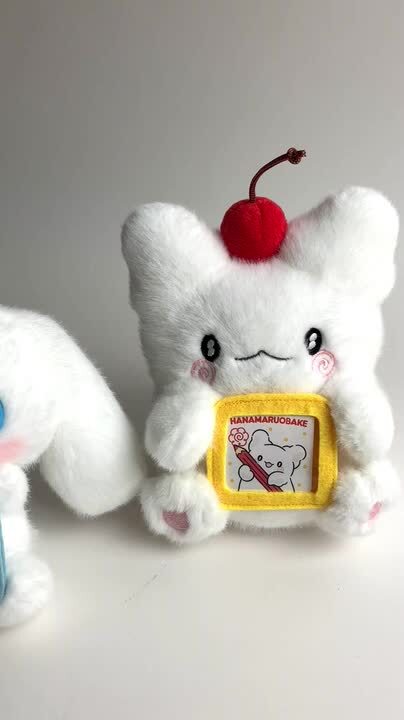 はなまる 楽天市場】はなまるおばけ ぬいぐるみ（スタンダード