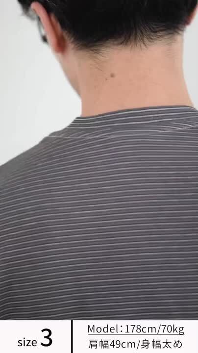 YONETOMI NEW BASIC（ヨネトミニューベーシック） ガーメントダイ ボーダーTシャツ / メンズ レディース ユニセックス トップス 楽天市場】YONETOMI NEW BASIC（ヨネトミニューベーシック