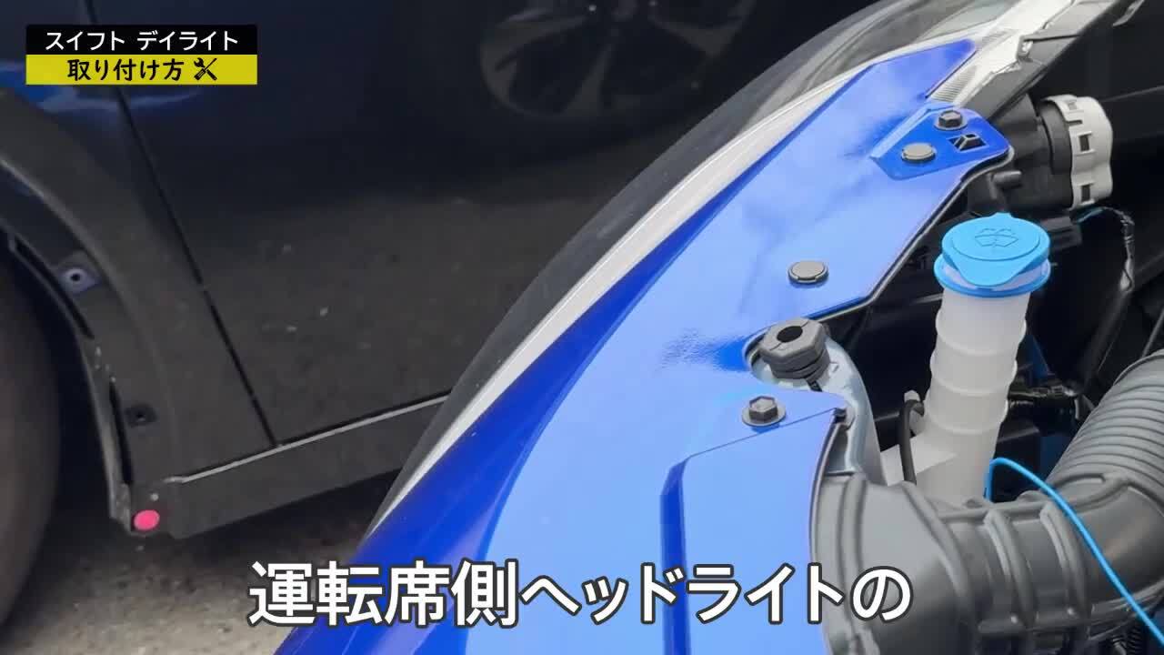 s*8様 モデリスタデイライト基盤のみ Amazon | プリウス モデリスタ デイライト 修理交換用LED基板 50