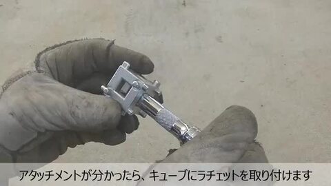 楽天市場】ブレーキキャリパーピストンツール キューブ型