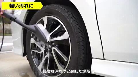 楽天市場】ケルヒャー（Karcher）家庭用高圧洗浄機K2Kユニバーサルエディション約幅182×奥行280×高さ390ｍｍ : コーナンｅショップ  楽天市場店