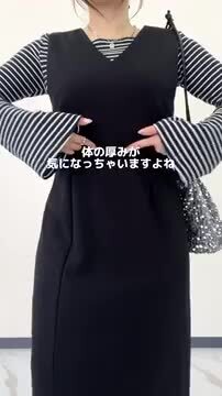 楽天市場】Vネック スリット ストレッチ ワンピース レディース