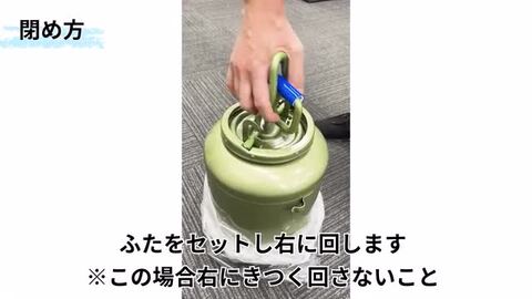 アスファルト乳剤散布用 噴霧器 NK-スプレヤーA ノックス [乳剤用 NKスプレヤーA NKスプレイヤーA スプレイヤー スプレーヤー]  工事資材通販 ガテンショップ