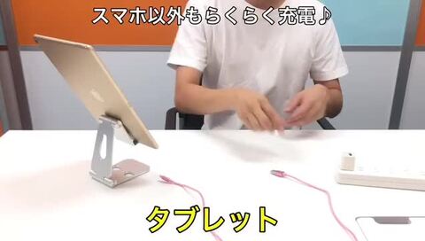 楽天市場】【楽天4位獲得】【1m+1m+2m】 iPhone14 Pro Max 充電