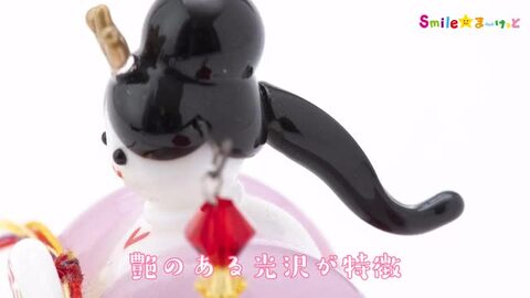 楽天市場】【早割!! 5％OFF☆11/27 正午まで】【楽天1位!!】雛人形