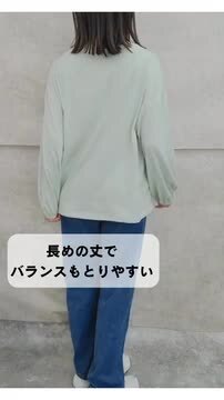 楽天市場】【早い者勝ち！1090円〜！クーポンで！】 【楽天1位