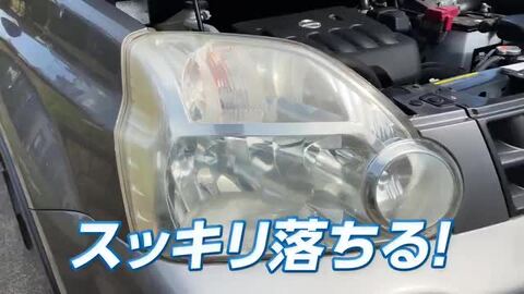 楽天市場】【最大2500円OFFめちゃ得CP】ペンダントライト Luke