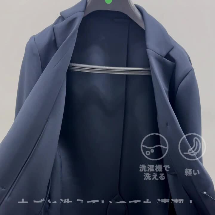 楽天市場】セットアップ 裾上げ済 メンズ スーツ カジュアル