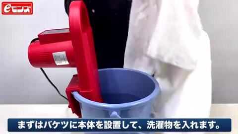 楽天市場】【翌日配達 千葉発送】洗濯機 ミニ洗濯機 一人暮らし