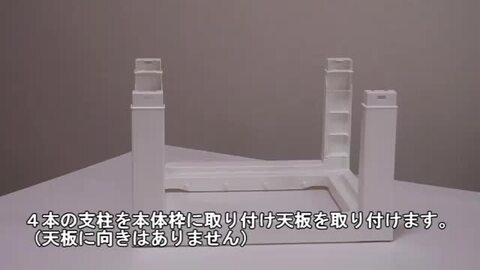 ♡エリカさま専用♡ バニーデカール チェスト 洋服棚 たんす ♡エリカさま専用♡ バニーデカール チェスト 洋服棚 たんす