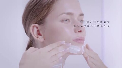 楽天市場】エステダム ホワイト ピーリング マスク 275g（ESTHEDERM