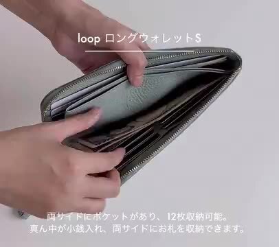 楽天市場】【シンプルでカードもたくさん入る 本革 レディース