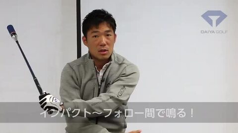 【奉仕価格】すぐに練習に、ラウンドに行ける。初心者ゴルフ入門セット匿名即日発送 ゴルフクラブ レディースセット 初心者 M U SPORTS 入門 N1118