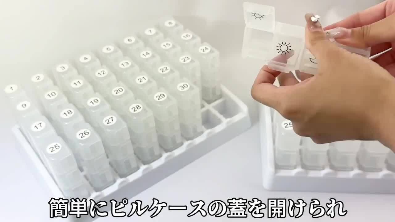 ピルケース Amazon.co.jp: Findhome for 薬屋のひとりごと ピルケース 携帯