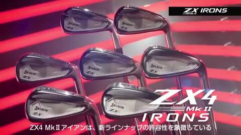 楽天市場】(ポイント10倍)(あす楽対応)ダンロップ(DUNLOP) スリクソン