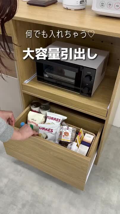 ★miina★レンジラック　レンジボード ☆miina様専用☆レンジラック レンジボード