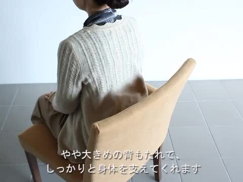 楽天市場】ダイニングチェア 合皮 ダイニングチェアー レザー 肘 楽天市場】ダイニングチェア 合皮 ダイニングチェアー レザー 肘