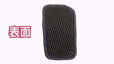 FREED 2足セット 楽天市場】FREED フリード GB3 GB4 専用 フットレストマット : N