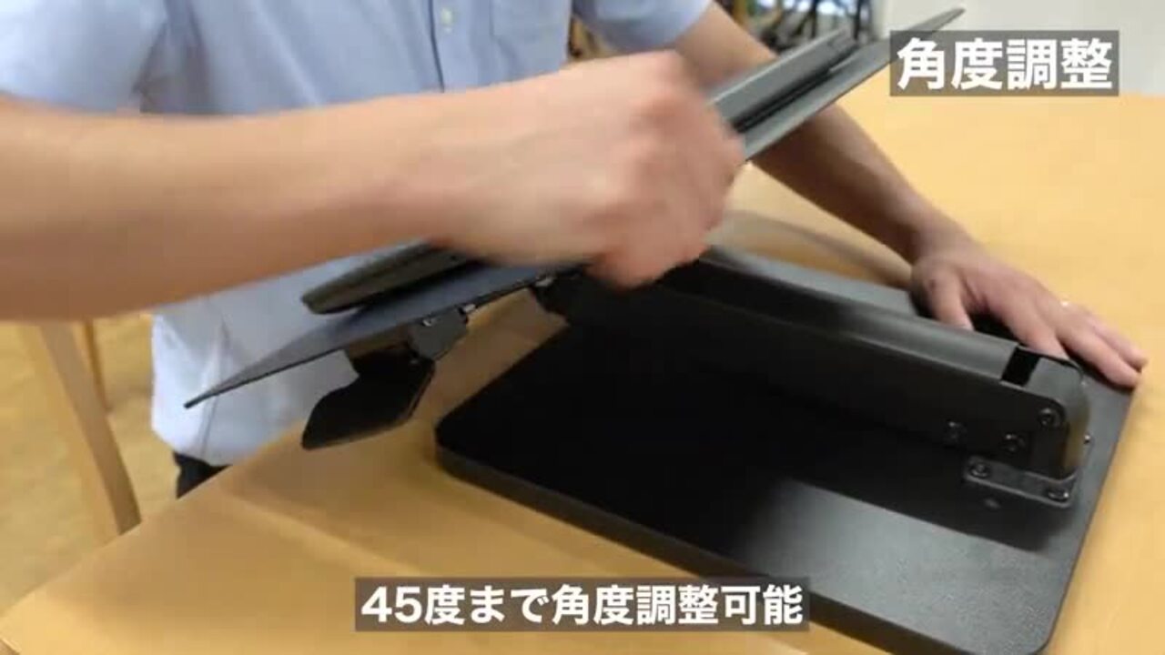 楽天市場】PCスタンド 昇降 卓上昇降デスク 折りたたみ 省