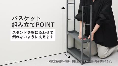 NO.460 篭もる アロマオイルスタンド カラーボックスに本のよう