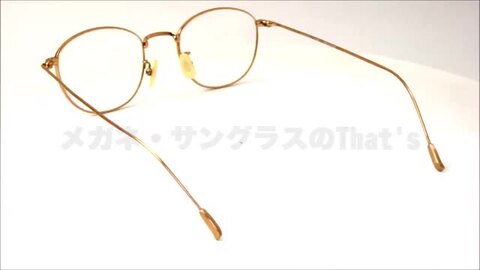 ※メガネ坊ちゃん【新品未開封】Americana for SALON 別注 EYEVAN3985.jpg