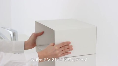 Suzuki 88　コの字ラック tower キッチンスチール コの字ラック L 3791 3792 | キッチン