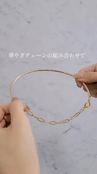 *関税・送料込み*【TOTEME】Swirl collar 渦巻きカラー ゴールド Swirl collar gold – TOTEME