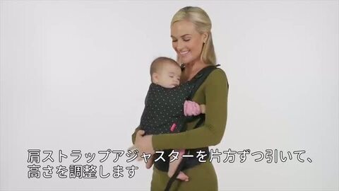 楽天市場】【 アメリカの人気ブランド 】 抱っこ紐 コンパクト 抱っこ