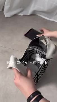 楽天市場】ニットバッグ ニットトート トートバッグ レディース