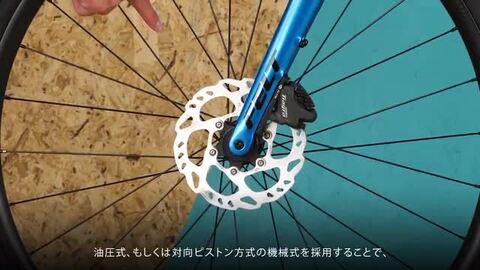 楽天市場】フェルト 2024年モデル VR 40 Tiagra FELT : 自転車のQBEI