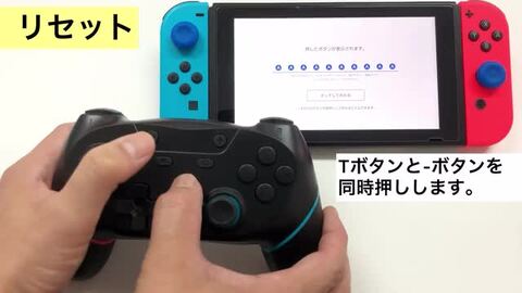 Switch本体有機EL JCホワイト＋プロコントローラー 新品未開封】Switch本体有機EL JCホワイト