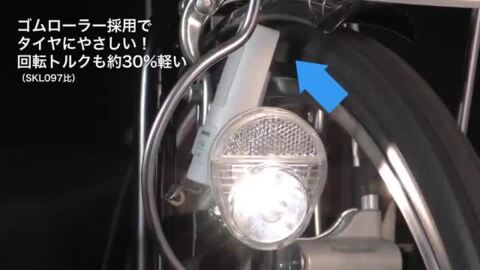 楽天市場】Panasonic NSKL138-N 自転車 ダイナモライト グレー LED 低負荷ゴムローラー（ヤ）の : 自転車のメイト （電動自転車 も）