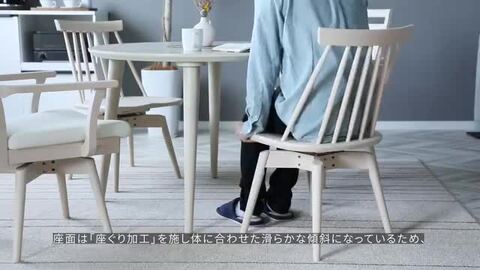 M♦ヴィンテージ　回転式　ウインザーチェア　アームチェア M♢ヴィンテージ 回転式 ウインザーチェア アームチェア