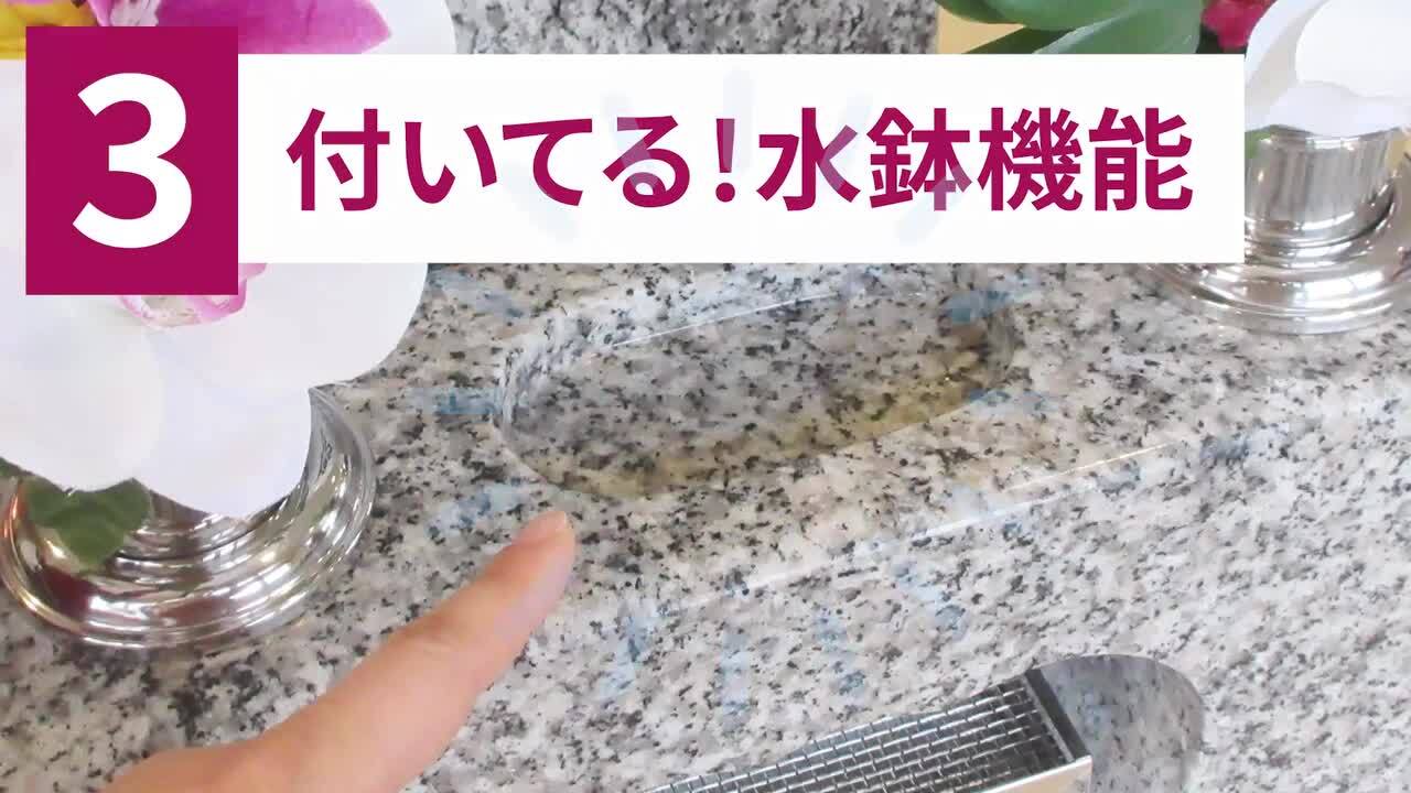 楽天市場】香炉 花立 線香立て 一体型香炉 お墓の花立 御影石 花瓶 花立てステンレス おしゃれ 仏具 香炉 お線香立て 線香立て 横置き お墓の線香立て  仏具 小物 香炉石 寝かせる線香皿 香炉皿 お墓香炉御影石 お線香 横置き 香炉 : 石のことならSTクラフト