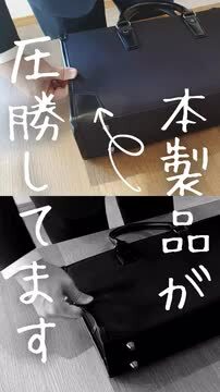 就活カバン サンワダイレクト本店 サンワサプライ【オフィス・PC周辺通販】