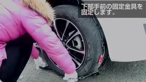 楽天市場】スノー チェーン タイヤ チェーン 非金属 2枚 XF01 エブリイ