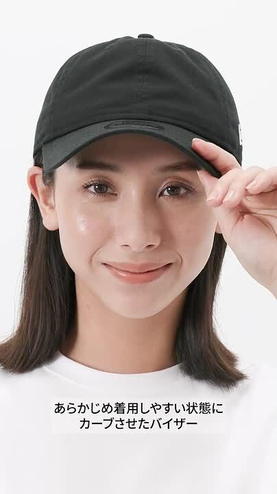 楽天市場】NEW ERA ニューエラ 9THIRTY コラボキャップ The Met