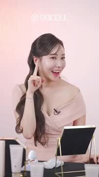 楽天市場】【休店セール中】肌ケアしながらメイク BBクリーム 韓国