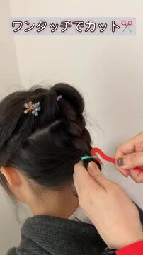 楽天市場】シリコン ヘアゴム ヘアゴムカッター シリコンゴム ベビー