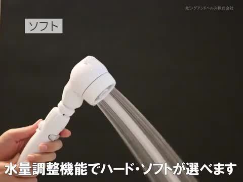 FROM EARTH SPASH デトックススパシャワー 1000ml FROM EARTH SPASH デトックススパシャワー 1000ml FROM EARTH