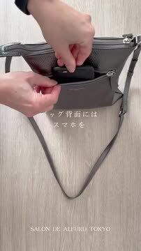 kueさま ☆ポシェット☆斜めがけ☆ソフティ☆軽いバッグ お財布ポシェット 本革 ショルダーバッグ 人気 軽量 コンパクト