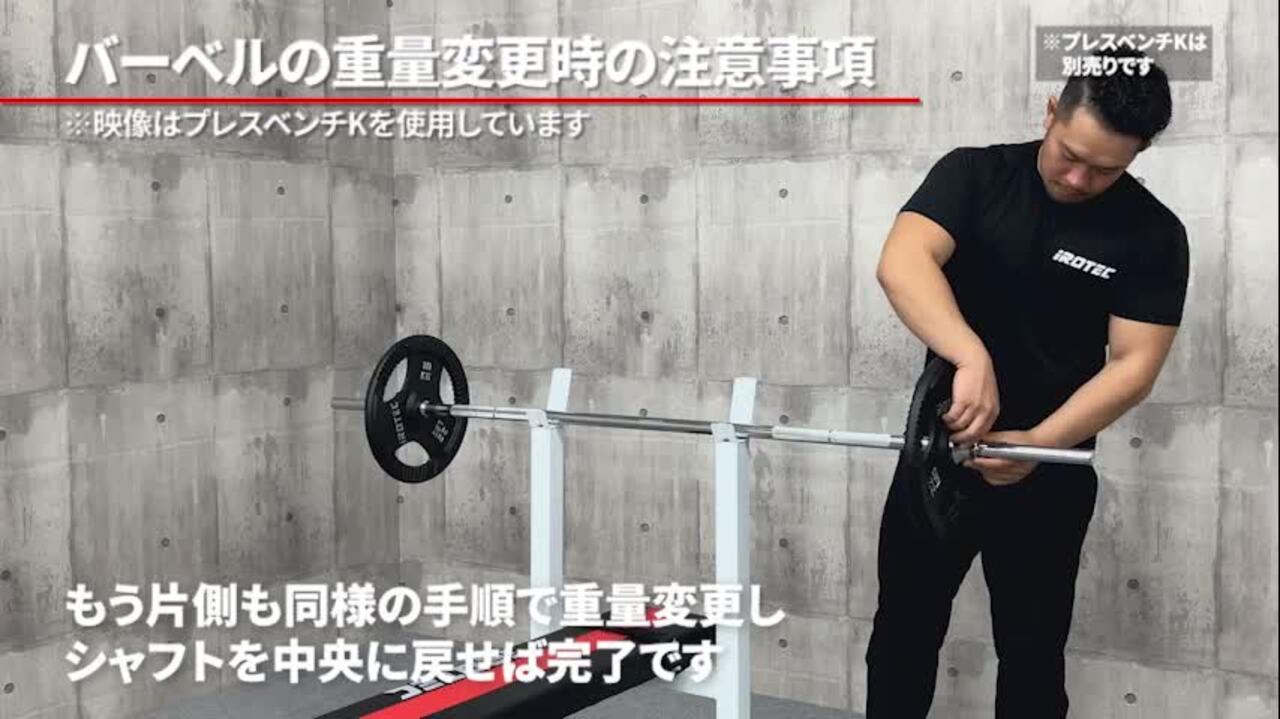 楽天市場】【4/29-4/30はポイントアップデー】 IROTEC 楽天市場】【4/29-4/30はポイントアップデー】 IROTEC