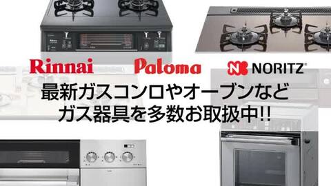 大正電機　レディースミキサーKN1500   60Hz地域(西日本）用