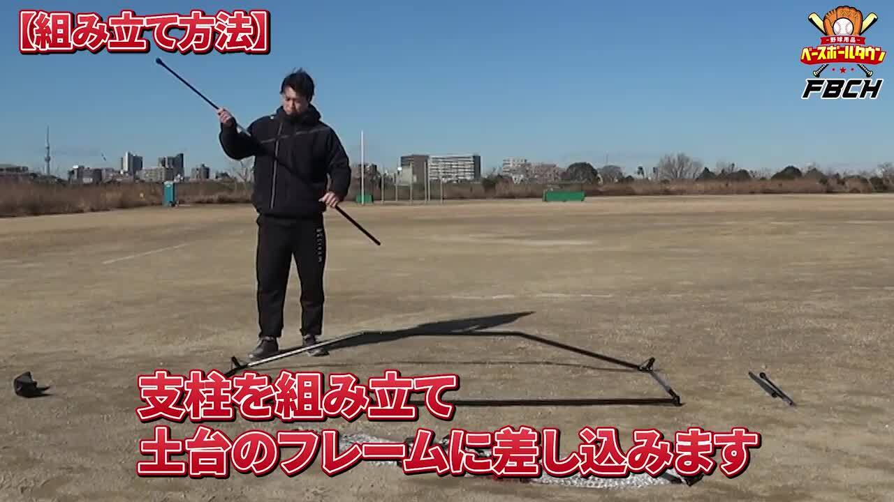 楽天市場】サッカー 練習 マルチリバウンダーネット 2.4×1.8m