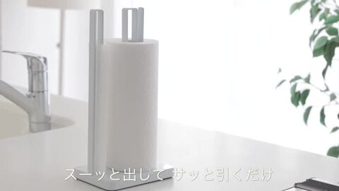 楽天市場】【365日出荷】[ 片手で切れるキッチンペーパー