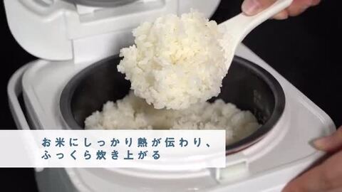 楽天市場】マイコン炊飯器 3.5合 簡単操作 新生活 冷凍ごはんモード【イオン公式】トップバリュ ホームコーディ : イオン スタイルonline楽天市場店