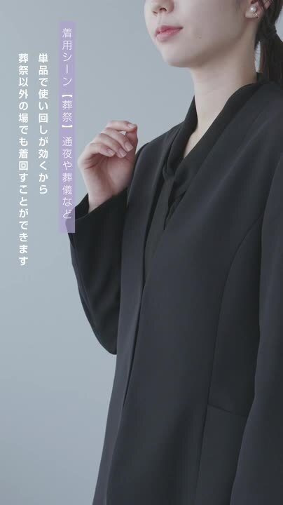 楽天市場】喪服 レディース パンツ ブラックフォーマル パンツ 楽天市場】喪服 レディース パンツ ブラックフォーマル パンツ
