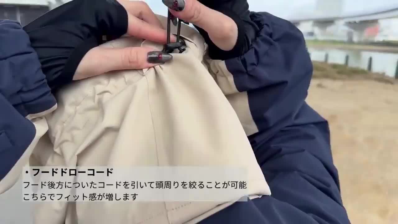 楽天市場】25-26 ROME/ローム NEWOLD jacket 着用説明動画